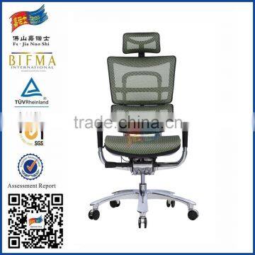 Comfortable mesh office armchair racing seat