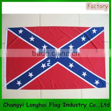 3'x5' custom flag