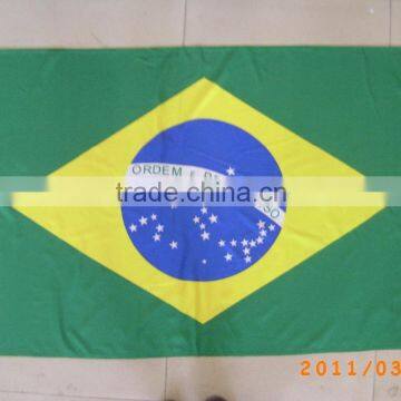 brazil national flag