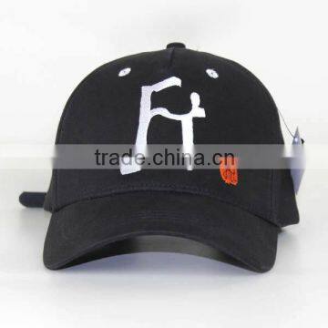 Wholesale China Custom Sport Hat photo-2