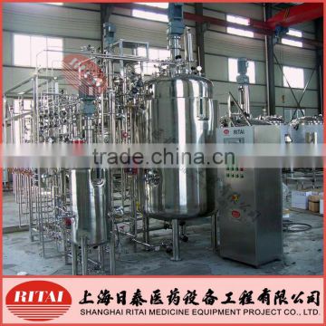 Stainless Steel Fermentor with Seed Fermentor