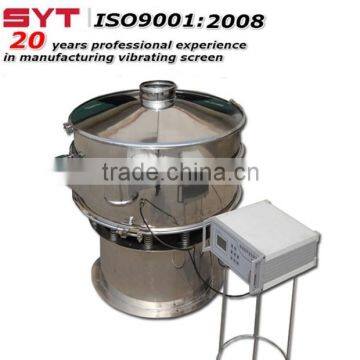 sanyuantang rice flour ultrasonic vibrating screen