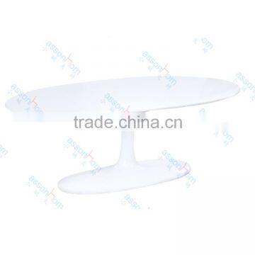 Oval Tulip Coffee Table