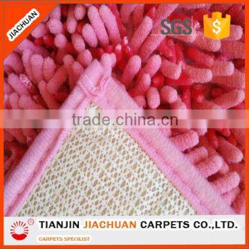 Custom Fanny Fluffy Chenille Bath Mat