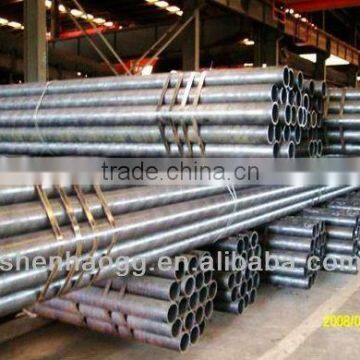 High quality Best priseSeamless carbon steel pipes