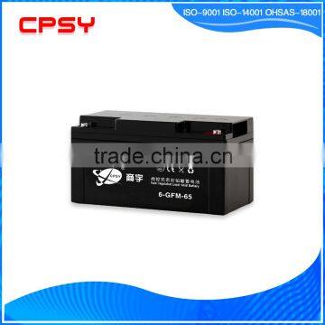 deep cycle vrla auto solar battery 12v 100ah