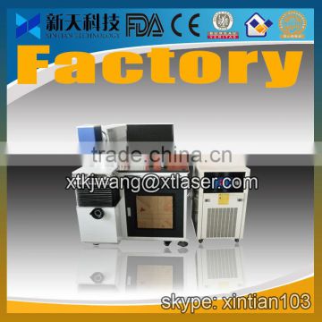 Semiconductor marking laser machine for knife/fork/spoon/ladle/dipper