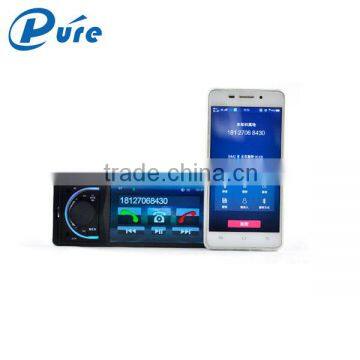 Hot Sale MP5 Car Player Car Radio MP5 Bluetooth Player Multimedia Player Car MP5 Player photo-6