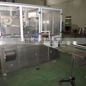 Automatic Cellophane Film Soap Wrapping Machine