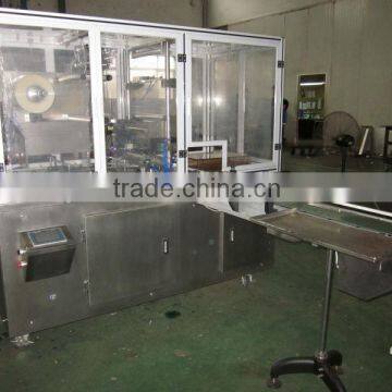 Automatic transparent Cellophane packing machine(box wrapping machine, transparent film over wrapping machine)