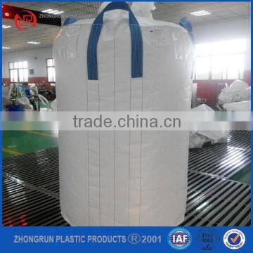 Circular polypropelene bulk bag,500kg bulk bag,1300kg bulk bag for peanut,grain,rice,wheat