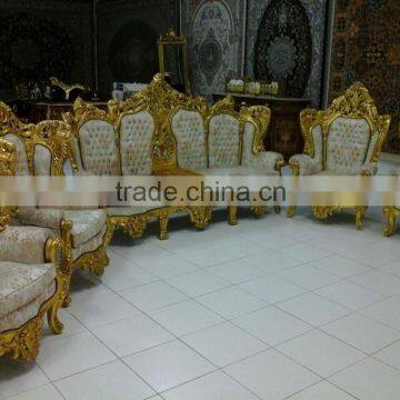 Antique French Sofa Set