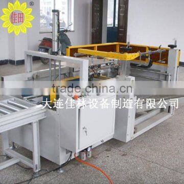 Semi-automatic Box Packing Machine