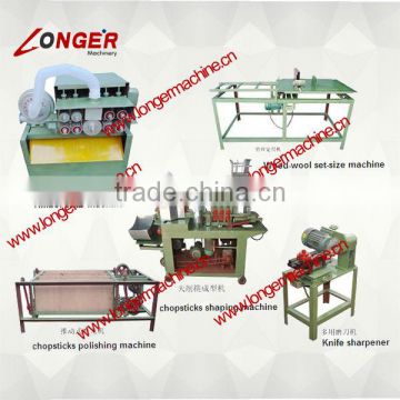 2014 New Disposable Wooden Chopsticks Making Machine|Hot Sale