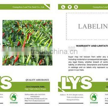 P16 Tianjian f1 Hybrid Upright Growing Red Chilli Seeds in Vegetable Seeds photo-2