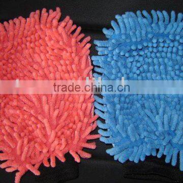 Mikrofaser Chenille Glove For Car Cleaning (Good Quality)