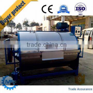 Industrial Washing Machine /wool Washing Machine on Sell
