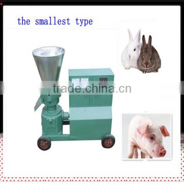 U-FIRST high quality pellet machines for sale