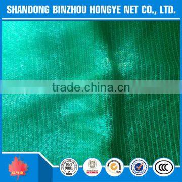 100% New HDPE Construction Safety Net/hot Sale Sun Shade Net photo-2