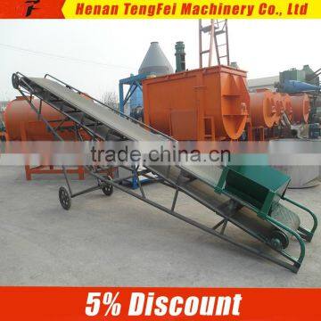 China movable environmental plastic conveyor belt