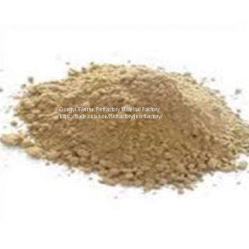 Silica Ramming Mass (GYDL)