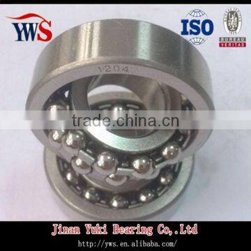 20*47*14mm Self-aligning Ball Bearing 1204