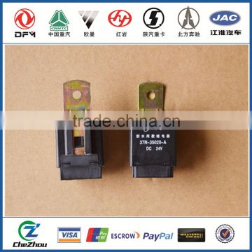 Dongfeng EQ 153 TRUCK PARTS 12V automotive Wiper relays 37N-35020-A