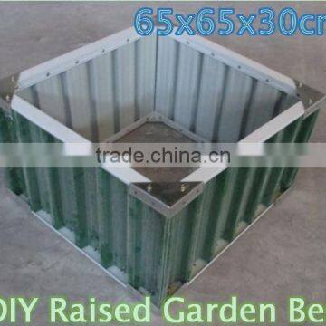 GALVANIZED STEEL RAISED GARDEN BED 65L*65W*30H cm