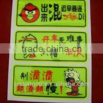 Fluorescent cartoon stickers of 3m car wrapping vinyl