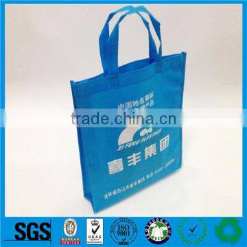 Nonwoven Machinery Nonwoven Machine Recyclable Non Woven Bag photo-4