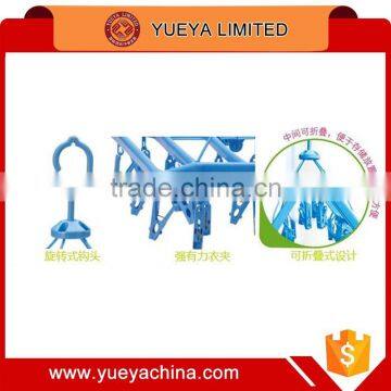 24 Pegs Rectangle Laundry Hang Folding Hanger Underwear Clothes Socks Laundry Dryer Dry Clip Peg Dorm Hook photo-4