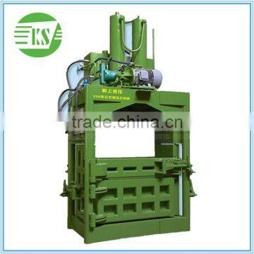 YJ-250 Factory Price Copper Wire Scrap Used Metal Baler photo-3