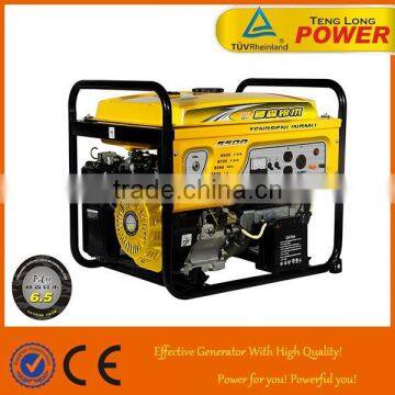 2015 New Portable Dual Fuel Petrol Kerosene LPG Fuel Generator Set for Sale photo-5