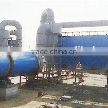 2017 Energy saving Coal Slime Dryer/Rotary Dryer for coal factory in China