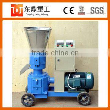 Small Wood pellet machine/Biomass sawdust pellets making machine with good price