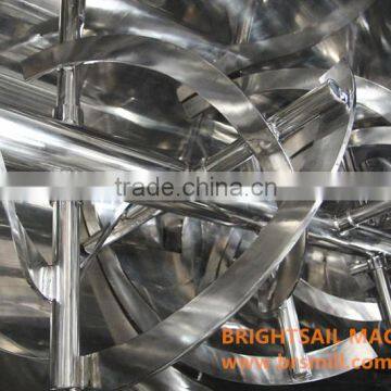 2016 Latest Horizontal Powder Mixer Dry Powder Mixing Machine photo-2