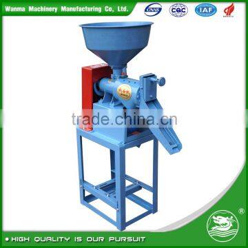 WANMA0823 Best Selling Rice Flour Milling Machine Processing photo-2