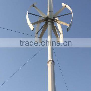 3kw/5kw/10kw/20kw maglevitation vertical wind turbine