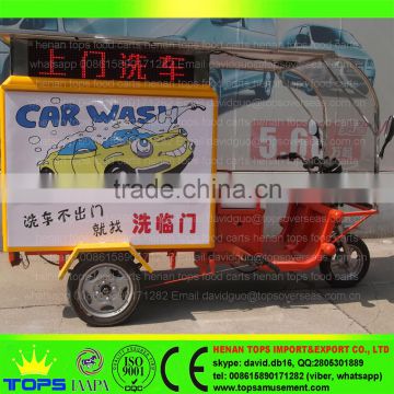 Mobile Kitchen Van Food Car Fast Tray Delivery In Tricycle