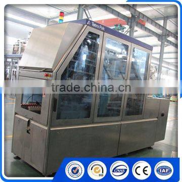 High Quality Wrap Around Case Packer photo-6