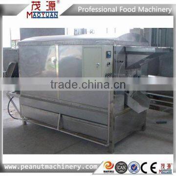 Nut Roasting Machine/Nut Roaster