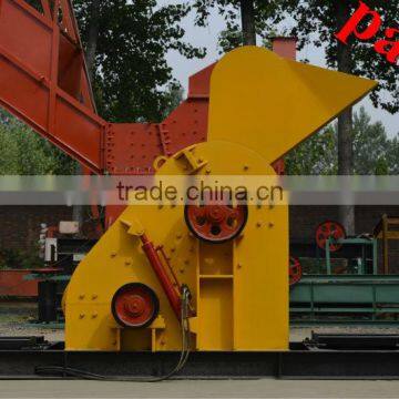 2014 Hot Seal Double Stage Crusher/Two-Stage Crusher photo-2