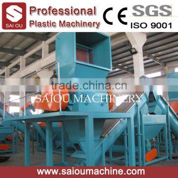 Hot Sale Plastic Film Recycling Washing Machine/pe Film Recycling Machine/pe Film Washing Line photo-2