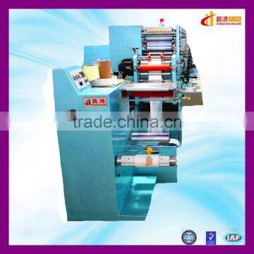 CH-280 High Speed Letterpress Label Printing Machine With UV Dryer for Sale photo-6