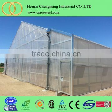 Walk-in Tunnel greenhouse