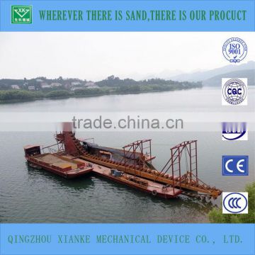 Small Capacity Sand Digging Bucket Chain Dredger