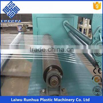 PP PE netted yarn making machine