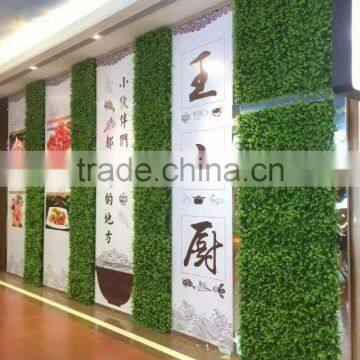 Artificial Leaf Wall Interior Decor New Product Verticial Green Wall photo-5