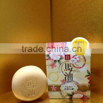 Horse Oil Soap (for Face and Body)
