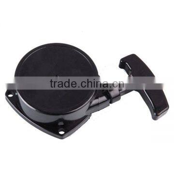 recoil starter kit from china factory